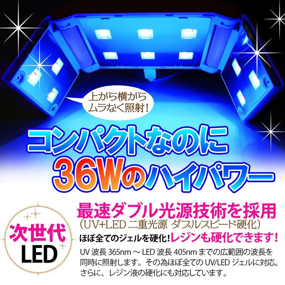 レジン用品まとめ売り Amazon.co.jp: UVレジンアクセサリーキット 厳選アイテム【豪華